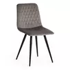 Стул CHILLY X (mod. 7096-1)