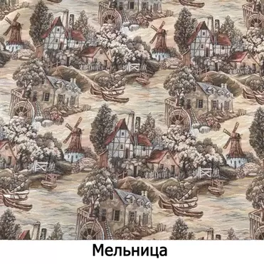 Кресло Викинг 02  (бейц старение)  с мягким элементом (нераскладное)