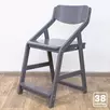 Стул  Роберт Вуд серый
