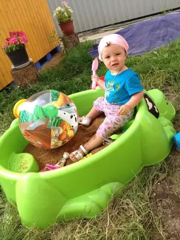 Песочница PalPlay Собачка 373