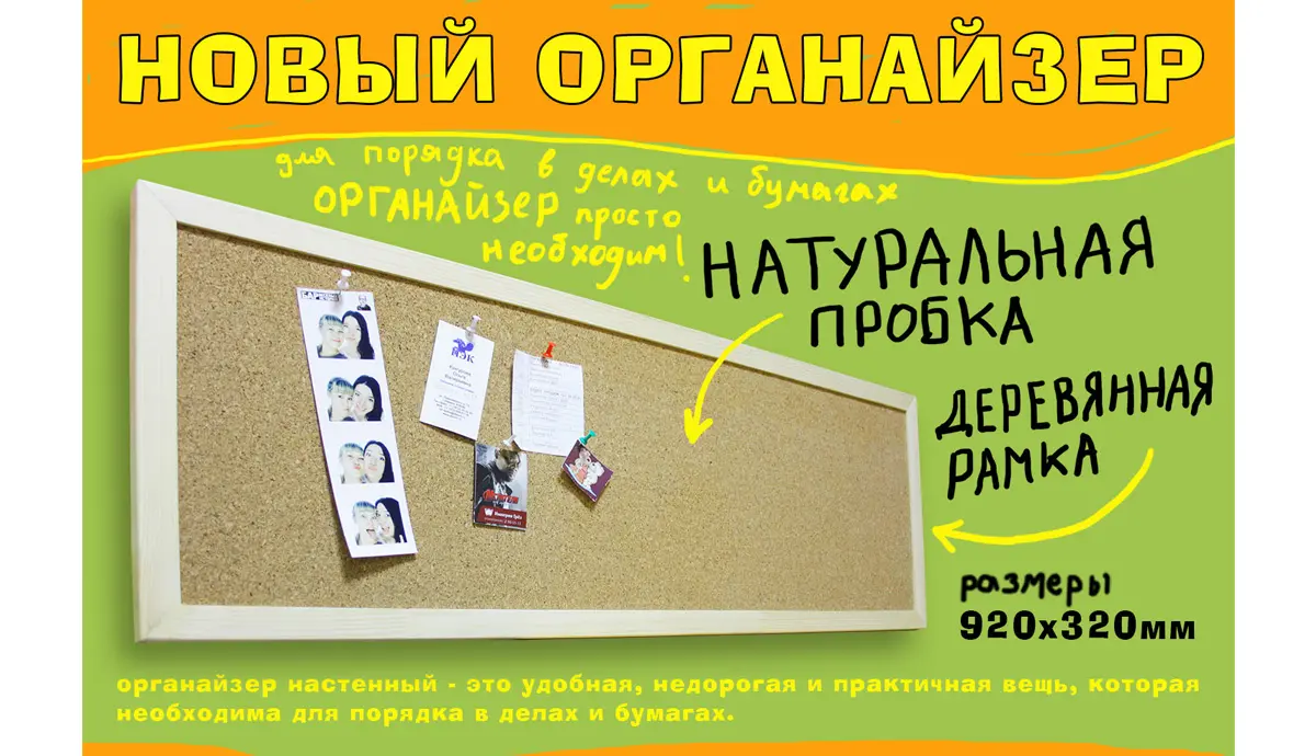 Стол массив березы  Роберт Уно белый