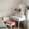Дамский набор Авиньон