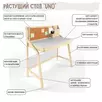 Стол массив  Роберт Уно серый