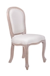 Дизайнерский обеденный стул Grand Beige