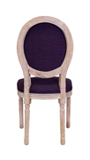 Стул Miro Purple