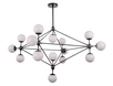 Светильник Modo 15 Black and White