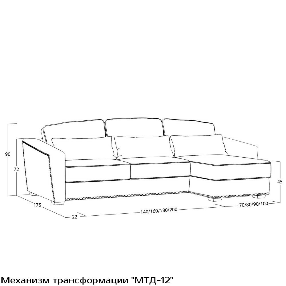 Диван Esten (с механизмом) DEs-TR-180-K03-N-B18