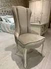 Стул 