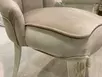 Стул 