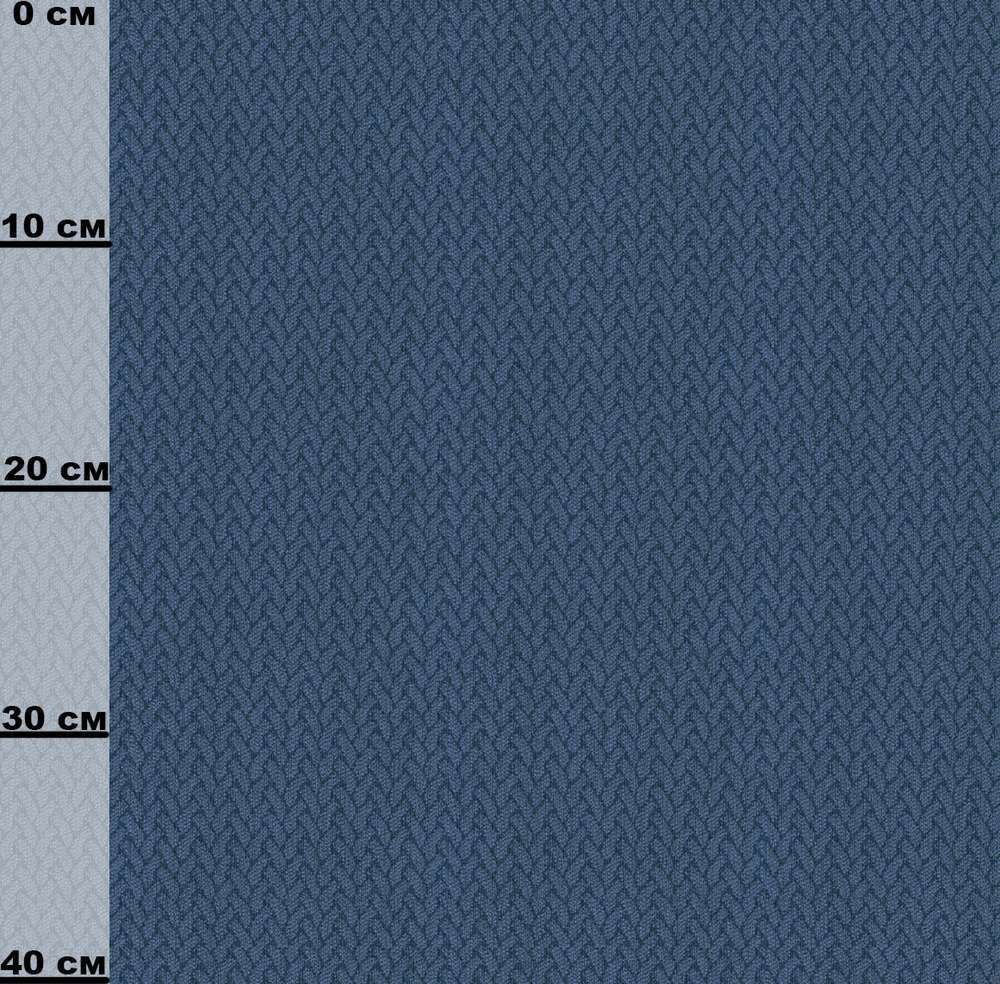 Стул 