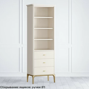 Стеллаж малый 3 ящика 