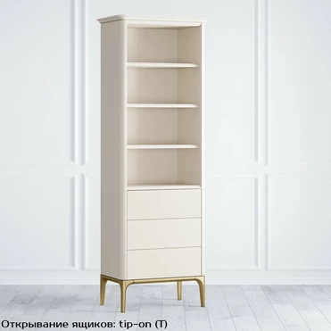 Стеллаж малый 3 ящика 