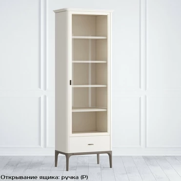 Шкаф книжный малый 1 ящик R 