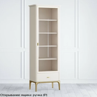 Шкаф книжный малый 1 ящик R 