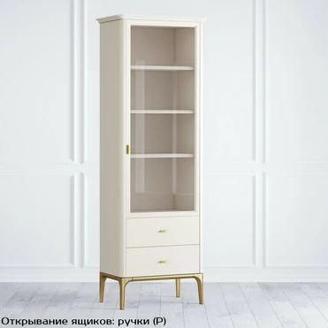 Шкаф книжный малый 2 ящика R 