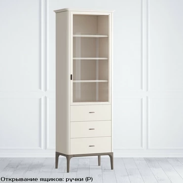 Шкаф книжный малый 3 ящика R 