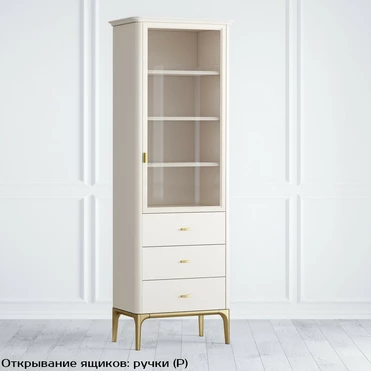 Шкаф книжный малый 3 ящика R 