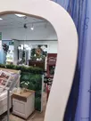   Зеркало бежевое из дерева ЛеБо  