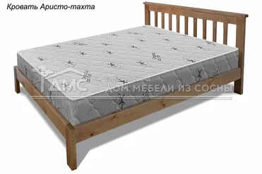 Кровать Аристо 1400х2000