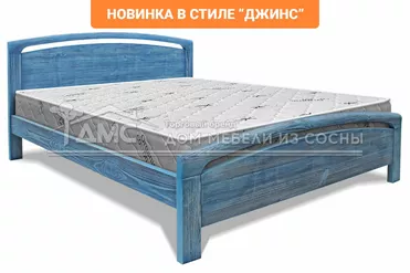 Кровать Бали 1800х2000