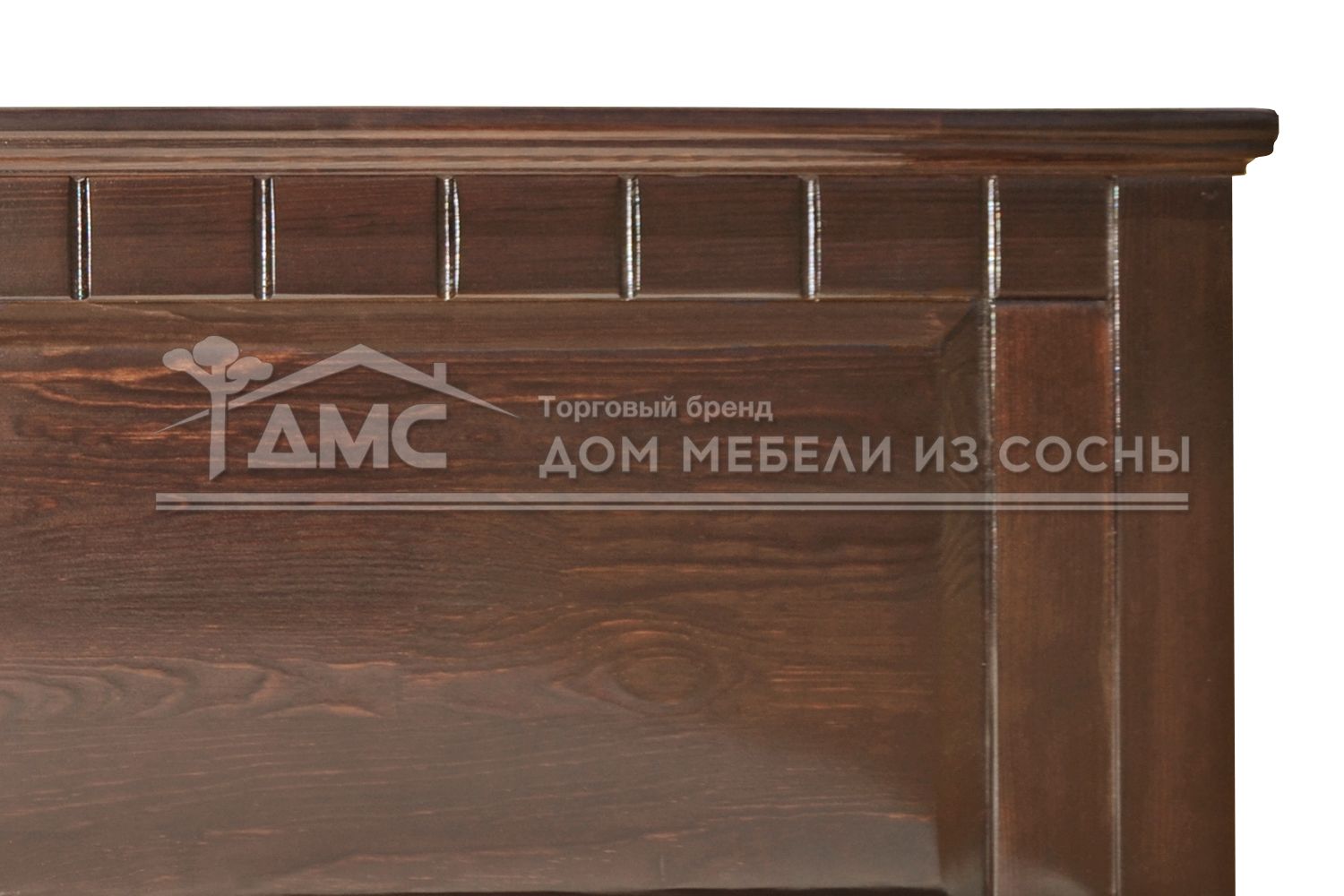 Кровать Боцен 1200х2000