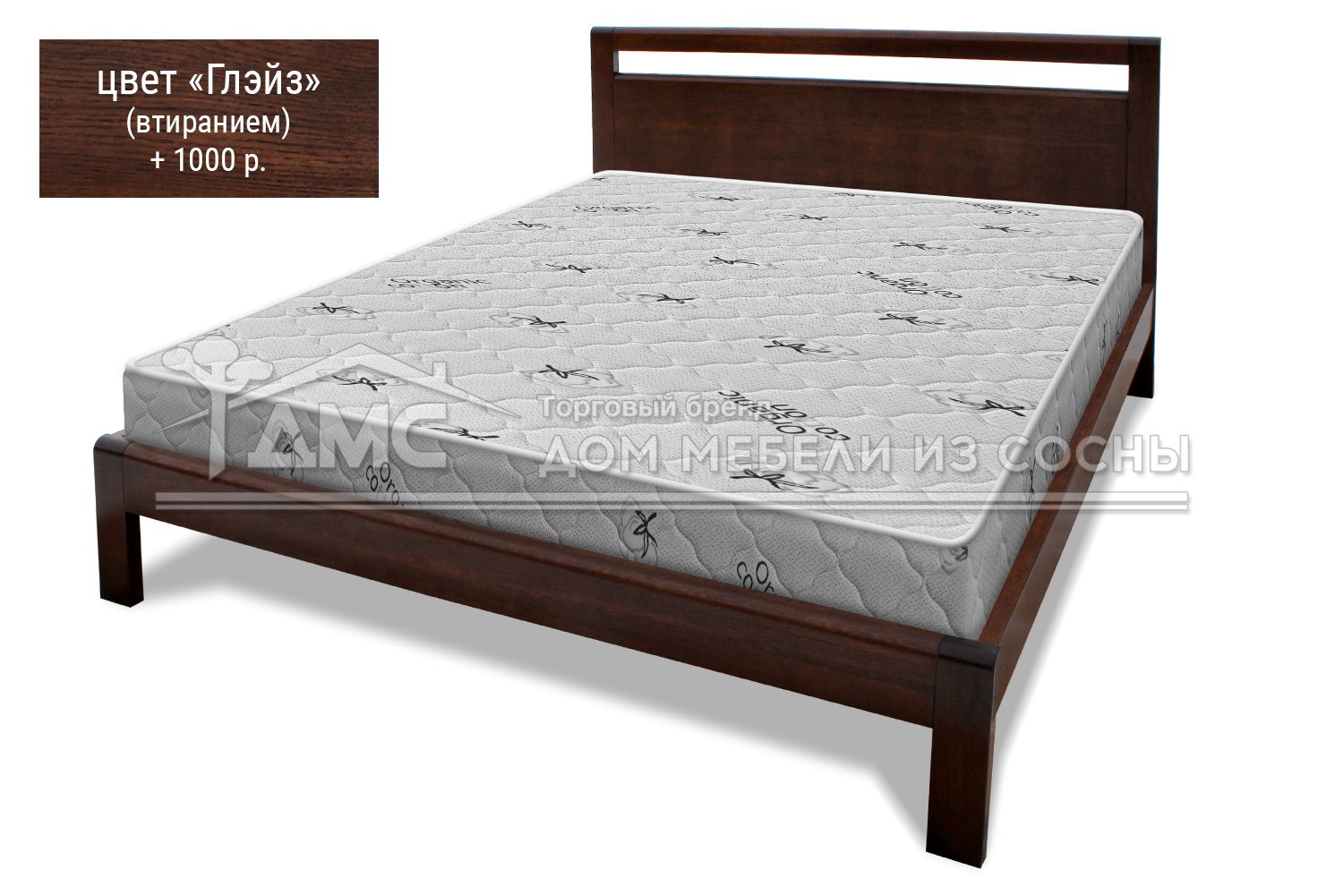 Кровать Рамона 1600х2000