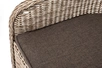 "Эспреззо–80 R" обеденная группа плетеная, цвет бежевый